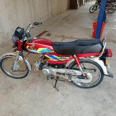 Honda CD 70 – Model 2021 For Sale