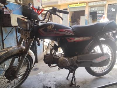 urgent sale