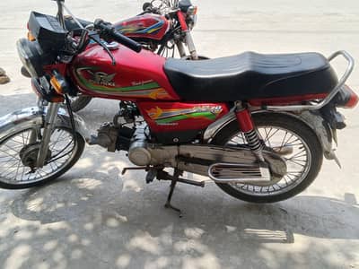 Road princes 70cc