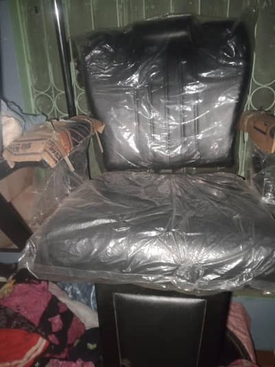 parlor chair new
