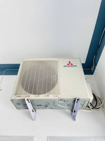 Mitsubishi Ac