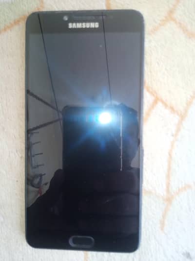 Samsung Galaxy C9 pro