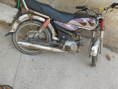 Road prince 2012 model