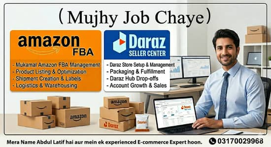 Expert Amazon Seller & Daraz Store Manager Needed Job (7-9 Yrs Exp)