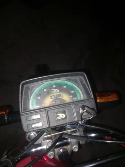 United 70cc