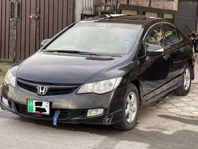 Honda Civic Reborn 2010 UG