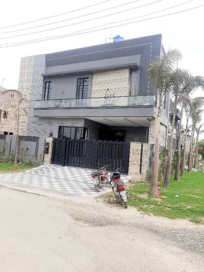 10 Marla Brand New Modern House For Sale Formanites Housing Scheme