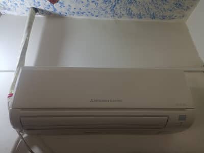 mistubashi Ac