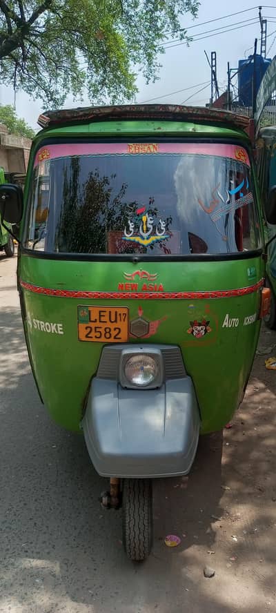 New Asia Auto rickshaw