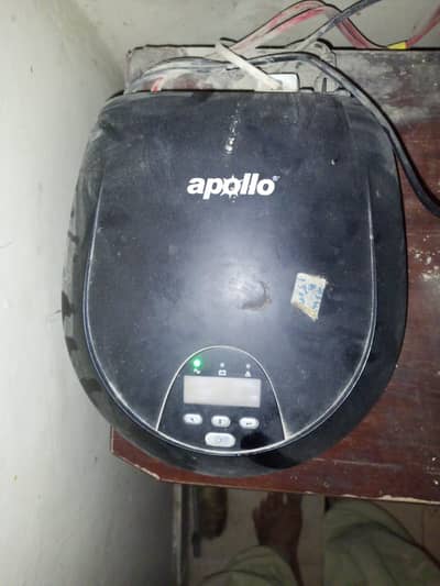 inverter ups urjent sale