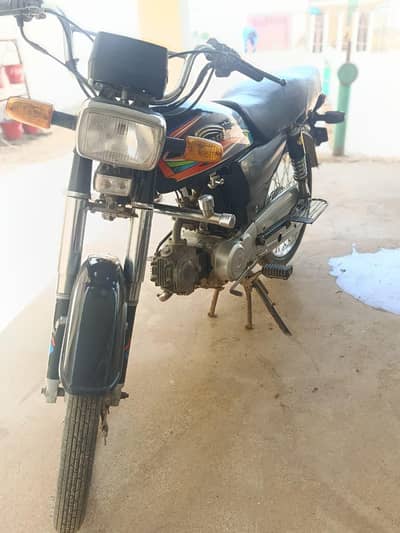bike sell