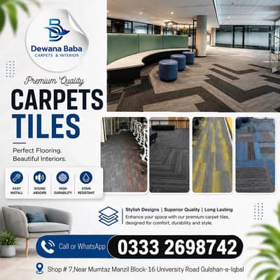Carpet Tile|Tile Carpet|Office Carpet Tile|Commercial Carpet Tile|Tile