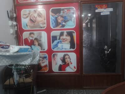 Shop frame for sale