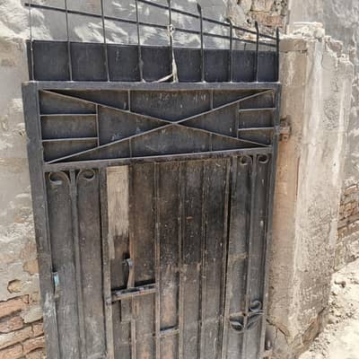 main door