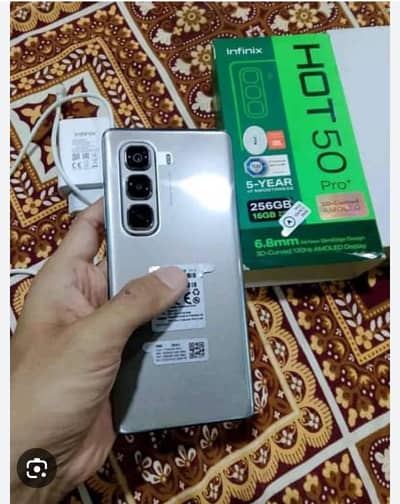 Infinix Hot 50 Pro Plus