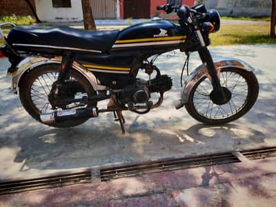 motor bike