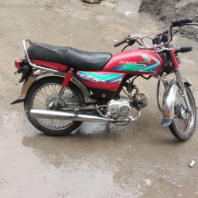 Honda 70 bike