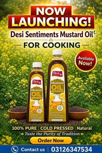 Cold press oil