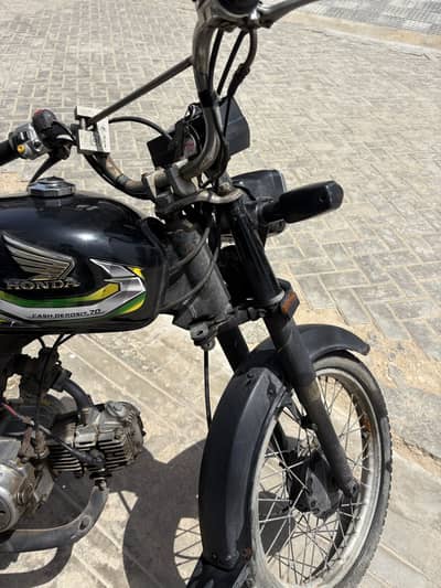 Cd 70 Smooth bike