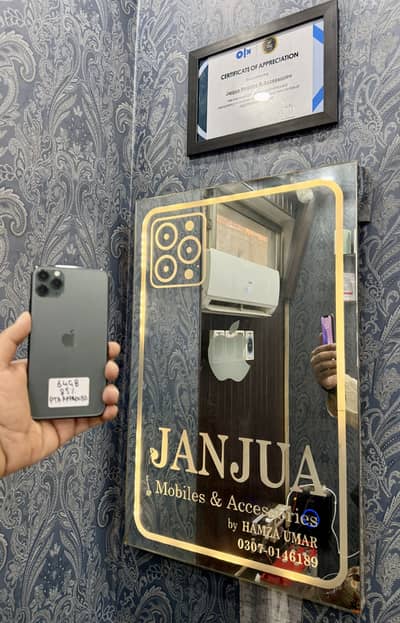iPhone 11 Pro Max PTA Approved