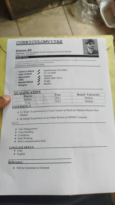 i need a job very urgent