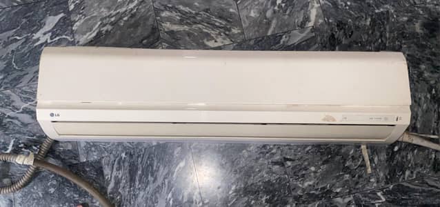 LG AC ONE OF THE BEST