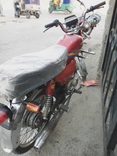 Hi speed 2020 Model