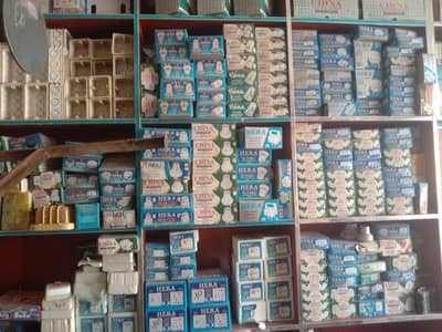 new shop electric and Sandy store urgent sale call o317668l7oo