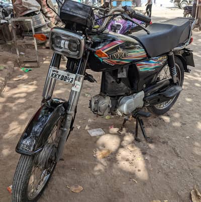 Unique UD 70 for sale sealed bike