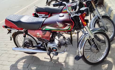 1.20 lacs Honda 70t 2022 model