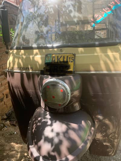 Sazgar 4 stroke rikshaw | cream colour