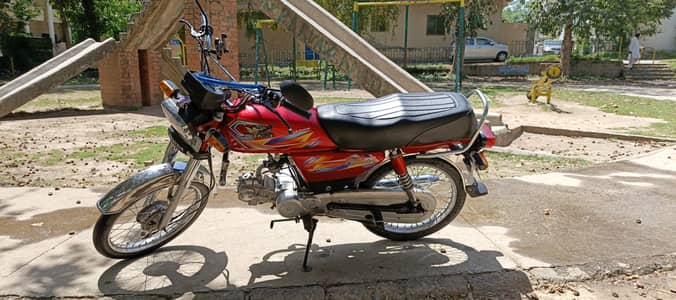 Road Prince RP70 2025 – Excellent Condition – Urgent Sale