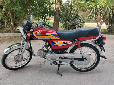 Honda CD 70 2025 model like new model