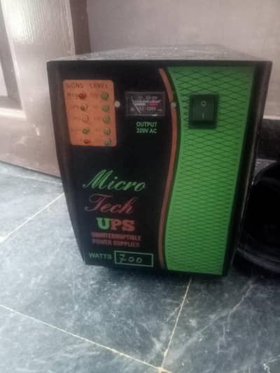 700 watts running condition ups