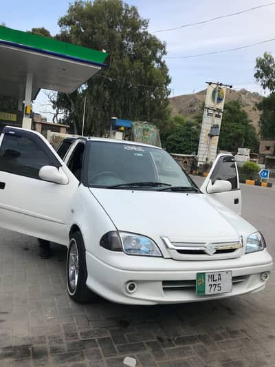 for sell