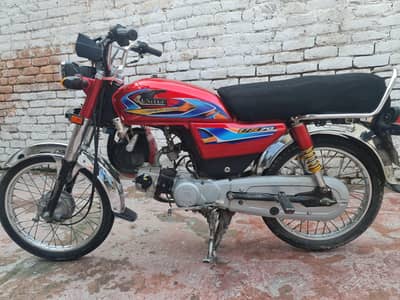 united 70cc 2018 model