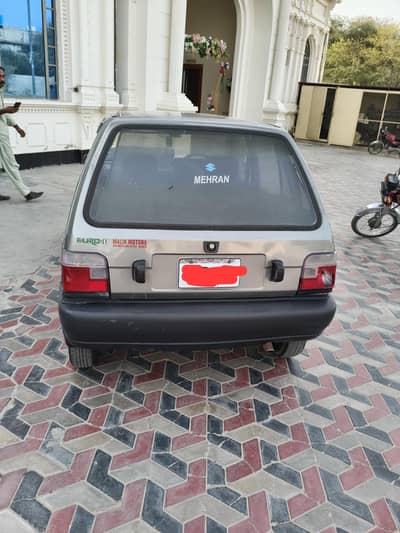mehran 2014 modal