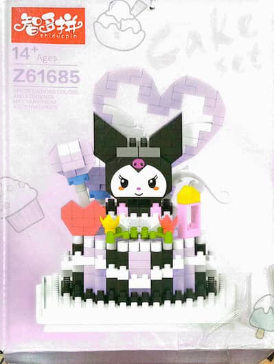 blocks for sale