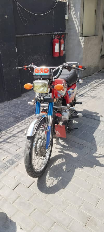 Honda 125