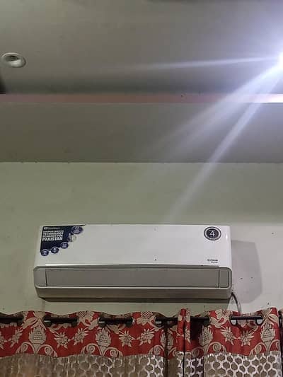 chorom inverter