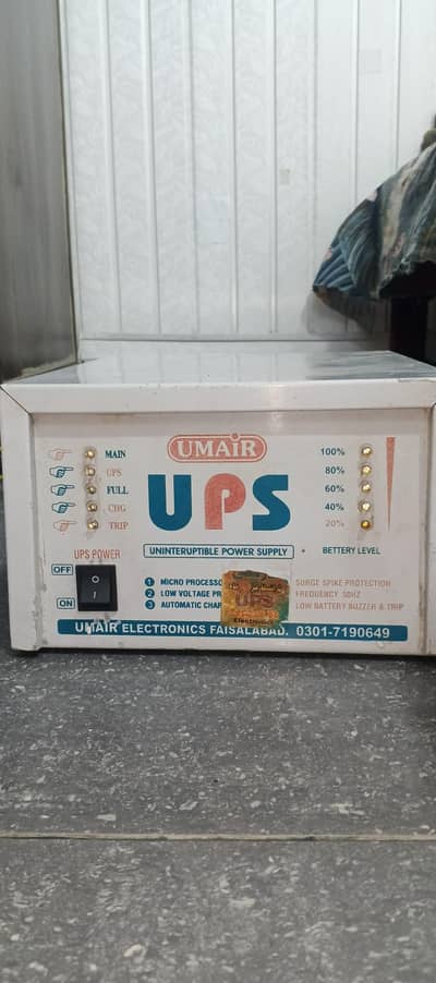 Ups 500watt