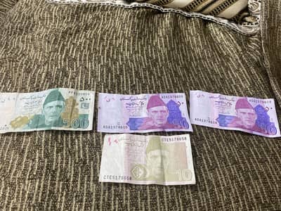 4 note of THREE note of 786 and 1. Note of 804