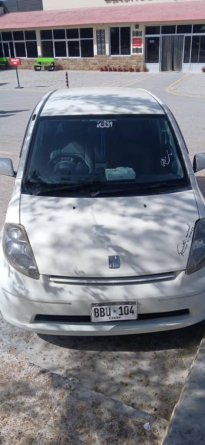 Toyota Passo 2004 model register 2014 Karachi Number