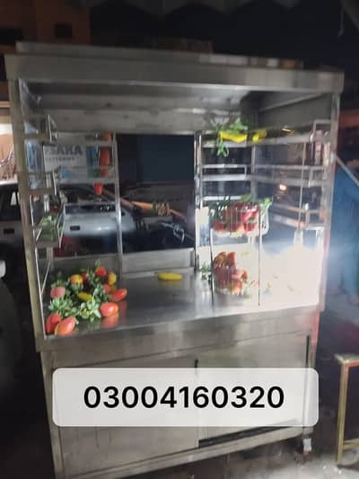 Juice Counter (Pure Steel)