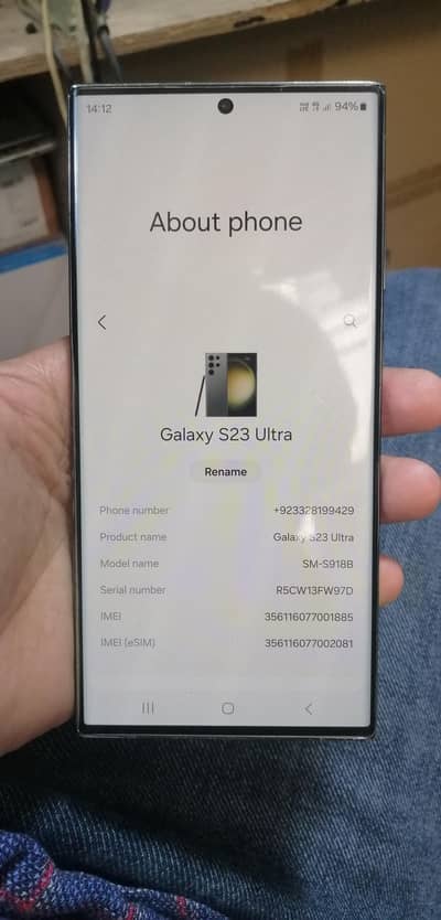 Samsung Mobile S23 Ultra