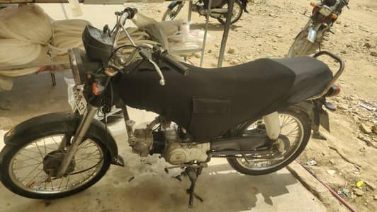 hyundais CD 70