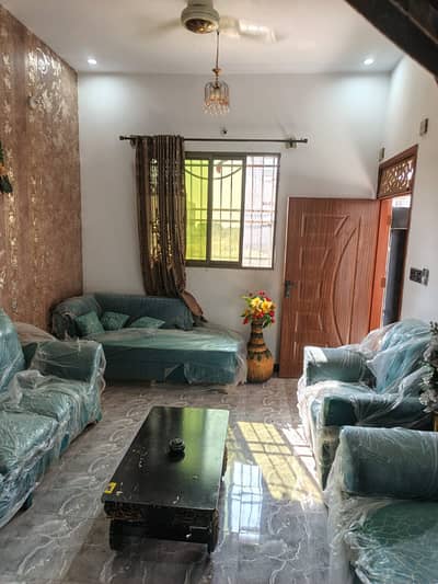 Single Storey House For Sale