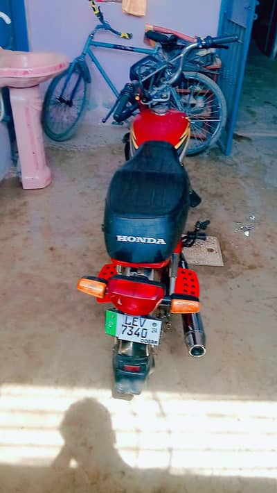 Honda 70