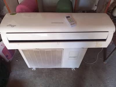 Mitsubishi AC inverter