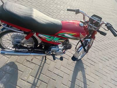 Honda CD 70 2021/2022